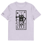 Koszulka ekologiczna unisex fioletowa