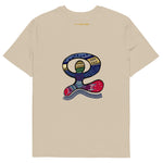 Ekologiczny T-shirt Inspirowany Morzem bezowy