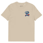 Ekologiczny T-shirt Inspirowany Morzem bezowy